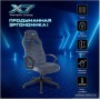 Офисное кресло A4Tech X7 GG-1400 (синий)