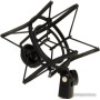 Микрофон AKG P420 (черный)