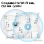 Усилитель Wi-Fi Mercusys ME50G