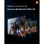 MiniLED телевизор Xiaomi TV S Mini LED 85" 2026 (международная версия)