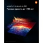MiniLED телевизор Xiaomi TV S Mini LED 85" 2026 (международная версия)