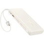 Внешний аккумулятор Baseus EnerFill FC41 100W 20000mAh (белый)