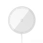 Беспроводное зарядное Baseus Simple Mini3 Magnetic Wireless Charger 15W CCJJ040012 (белый)