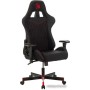 Кресло A4Tech Bloody GC-850 (черный)