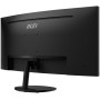 Монитор MSI Pro MP341CQ E12