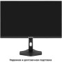 Монитор ExeGate SuperView EH2700TA EX299036RUS