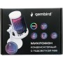 Проводной микрофон Gembird M-01NW