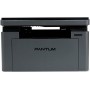 МФУ Pantum BM2302W