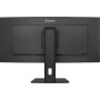 Монитор Iiyama ProLite XCB3497WQSNPH-B1