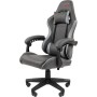 Игровое (геймерское) кресло CHAIRMAN CH28 (экокожа, черный/серый)