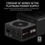 Блок питания Corsair SF750 CP-9020284-EU