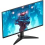 Игровой монитор AOC 24B36X