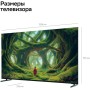 Телевизор Sber SDX-55U5500DBB