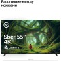 Телевизор Sber SDX-55U5500DBB