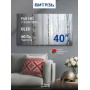 Телевизор Витязь D40FN01BF