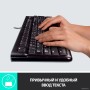 Клавиатура Logitech K120 920-002583 (с гравировкой)