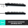 Клавиатура Logitech K120 920-002583 (с гравировкой)