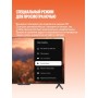 Телевизор Яндекс ТВ Станция Бейсик QLED с Алисой 43 YNDX-00078B