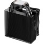 Кулер для процессора be quiet! Pure Rock 3 LX BK040