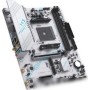 Материнская плата Maxsun B550M Gaming WiFi Ice