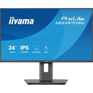 Монитор iiyama ProLite XB2497HSU-B1