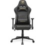 Игровое (геймерское) кресло Cougar Armor One V2 Gold (черный/золотистый)