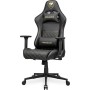 Игровое (геймерское) кресло Cougar Armor One V2 Gold (черный/золотистый)