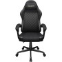 Игровое (геймерское) кресло Cougar Fusion EX Black Gold (черный)