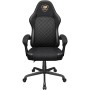 Игровое (геймерское) кресло Cougar Fusion EX Black Gold (черный)