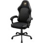 Игровое (геймерское) кресло Cougar Fusion EX Black Gold (черный)