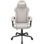 Игровое (геймерское) кресло Cougar Fusion EX White Gold (белый)