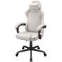 Игровое (геймерское) кресло Cougar Fusion EX White Gold (белый)