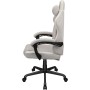 Игровое (геймерское) кресло Cougar Fusion EX White Gold (белый)