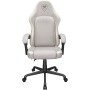 Игровое (геймерское) кресло Cougar Fusion EX White Gold (белый)