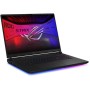 Игровой ноутбук ASUS ROG Strix SCAR 18 2026 G835LXG-TQ538W