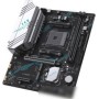 Материнская плата Maxsun B550M Gaming WiFi