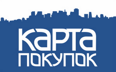 Карта покупок